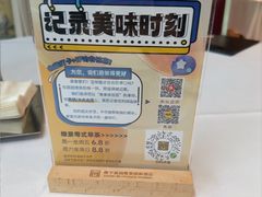 -南宁荔园维景国际大酒店·荔园中餐厅