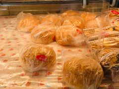 脆松炸蛋包-好利来(道前街店)