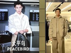 -KK ONE(京基滨河时代店)