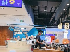 -雷门拉面店(新光天地店)