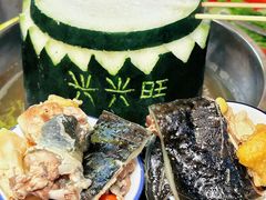 -兴兴旺·冬瓜盅·啫啫煲(西华路店)