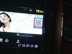 -欢乐迪KTV(南坪上海城店)