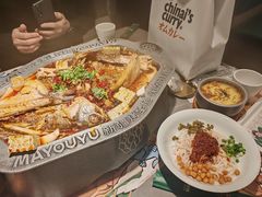 -马有鱼·馕坑烤全鱼(美美2店)