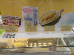 -凯德广场(学府店)