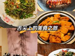 -广府乡下·饭庄(新港东路店)