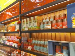 -金顺昌桂林桂花伴手礼(东西巷6店)