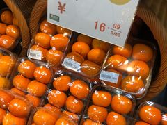 摩洛哥柑-果蔬好生活超市(双井店)