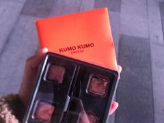 芝士生巧克力-KUMO KUMO(南通首店)