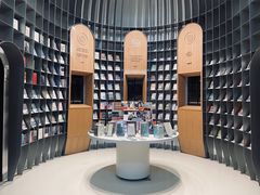 -思南书局·诗歌店