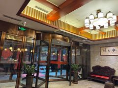 -金源温泉休闲会馆