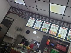 -中江挂面体验馆(鑫源小区店)