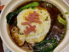 长寿面-无名居(农展馆店)