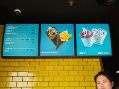 -麦当劳(无锡永乐店)