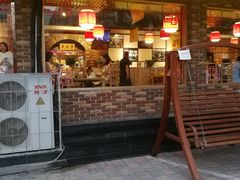 门面-袁记串串香(北国店)