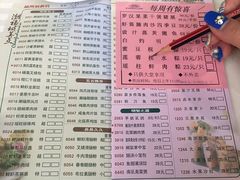 -潮福城大酒楼·潮粤菜·港式点心(阳光城店)