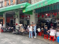 -凌舍好烧鹅(中山路店)