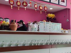 -春莱·泰式奶茶·老挝冰咖啡(宝龙店)