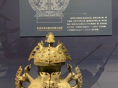 -四川博物院
