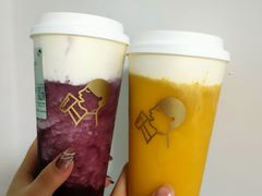 芝士葡萄-喜茶(中山利和新地店)