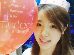 -时光码头民谣公社