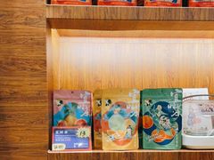 -茶理宜世(花城汇中区店)
