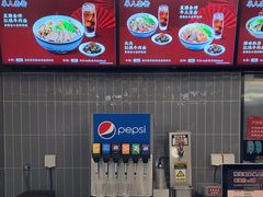 -康师傅私房牛肉面(申虹店)