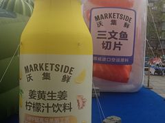 -凯德广场(金牛店)