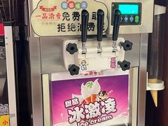 -一品渝香干锅鸭头(平安店)