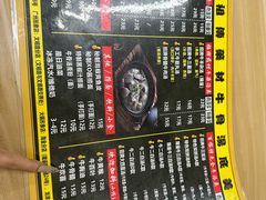 -牛师傅广式药膳牛骨汤美食(江南西店)