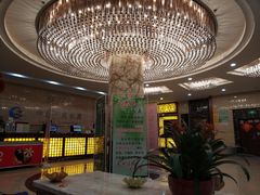 大堂-印象·浅水湾(百乐门大厦店)