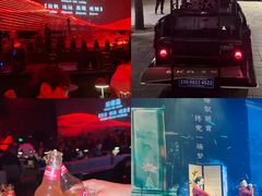 -赤红音乐现场(浦东金桥路店)