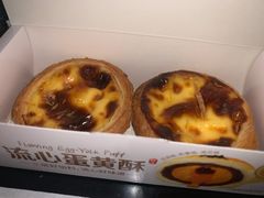 -味多美蛋糕(金顶街店)