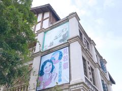 -两江国际影视城