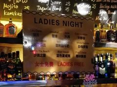 -么哈MOJAR(厦门云城万科里店)