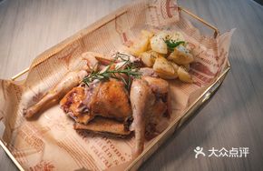 Crispy Roasted Herb Chicken