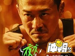 -大世界影城(无锡江南大悦城IMAX激光店)