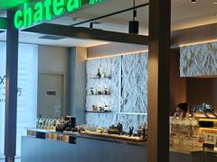 -海德温泉生活馆(朝阳大悦城店)