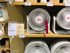 -MUJI无印良品(世博源店)