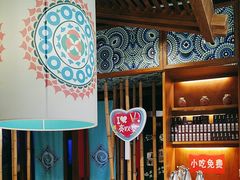-亮欢寨快活林 酸汤鱼(仁怀店)
