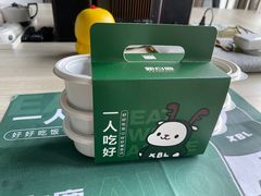 -新白鹿餐厅(嘉兴八佰伴华府店)