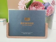 -猫头鹰照相馆(国贸店)