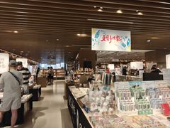 -茑屋书店(天目里店)
