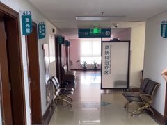 -上海市普陀区中心医院