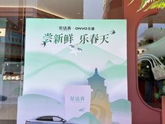 -中贸广场