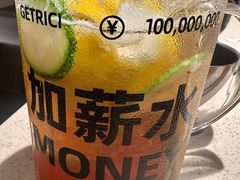 -Ant 蚂蚁洞烤肉·大营地(上海静安大悦城店)