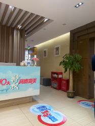 -重庆星宸整形美容医院