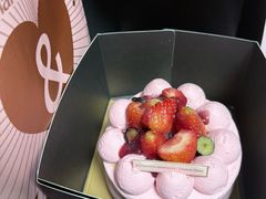 -B&C黄油与面包·THE GARDEN BAKERY概念店(世纪汇店)