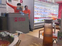 -黔哆哆地摊酸汤火锅(清湖店)