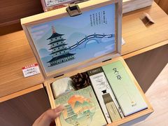 -杭州湖滨银泰in77