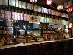-和蕴日本料理